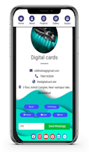 Digital Card gallery image