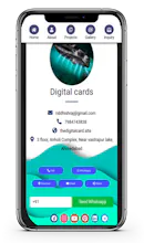 Digital Card gallery image
