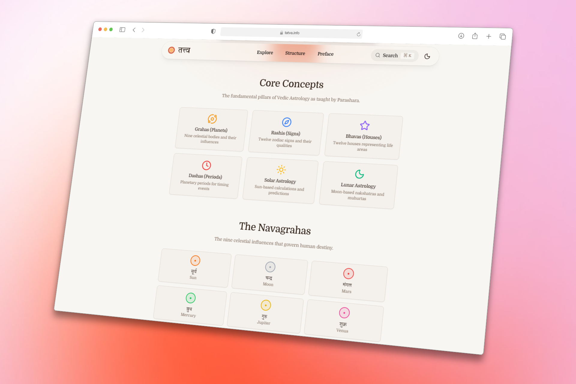 Tatva - Screenshot 5 showing product features and functionality