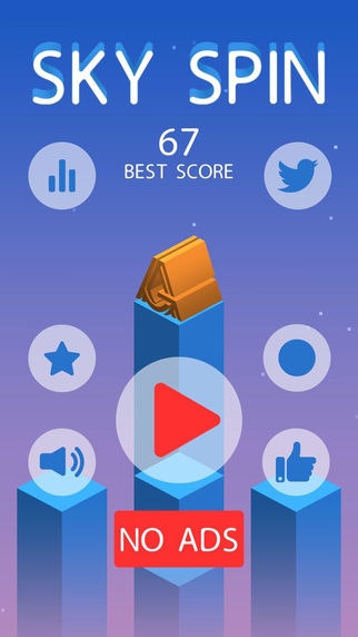 Sky Spin gallery image