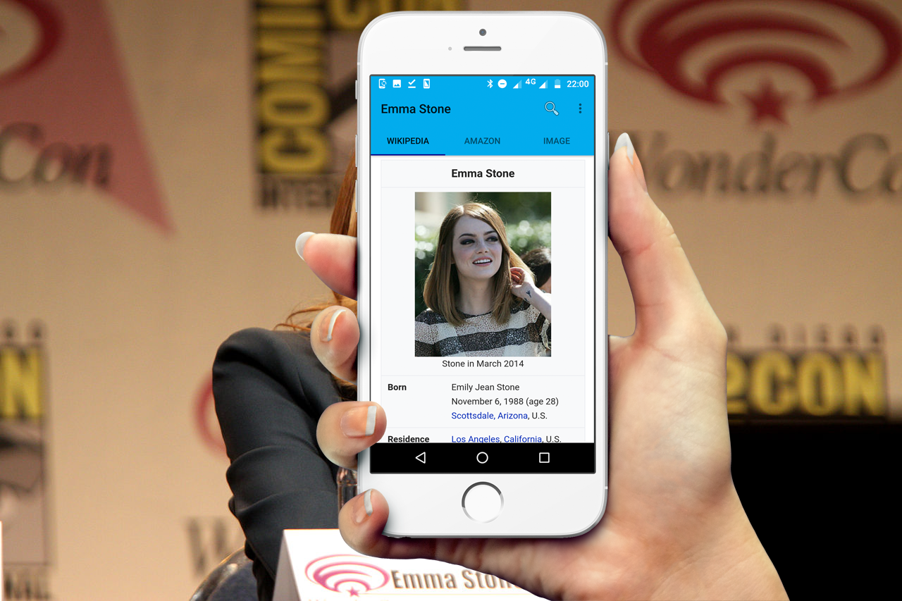 not dog gallery image