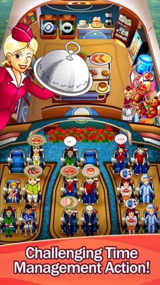 First Class Flurry HD gallery image