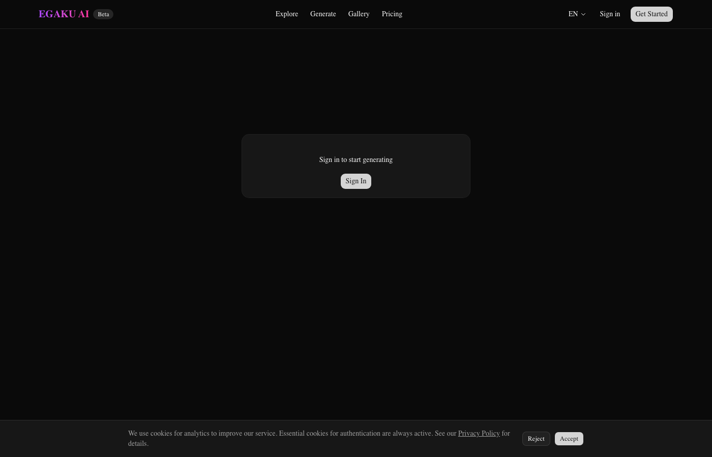 Egaku (drawing) with AI gallery image