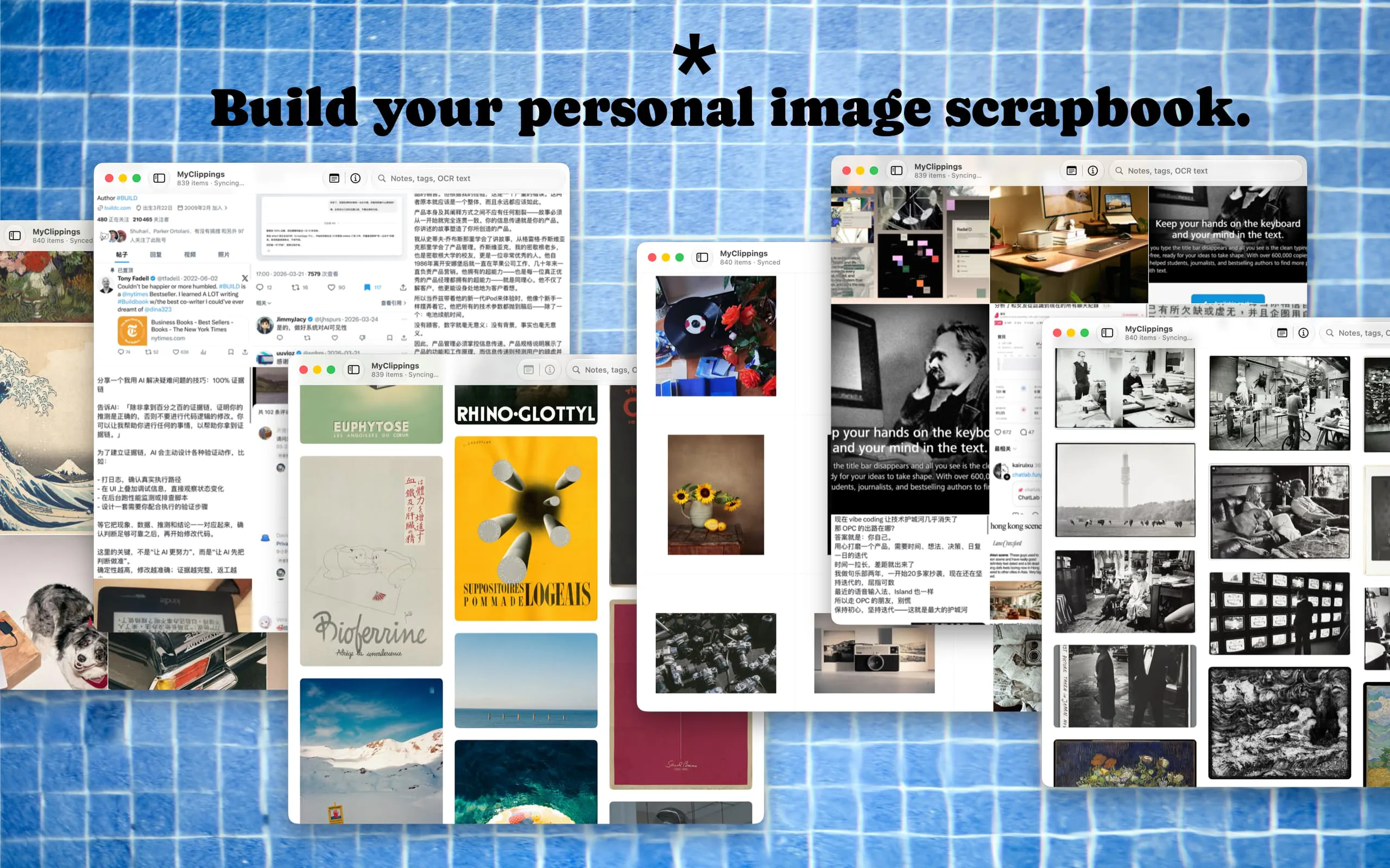 MyClippings gallery image