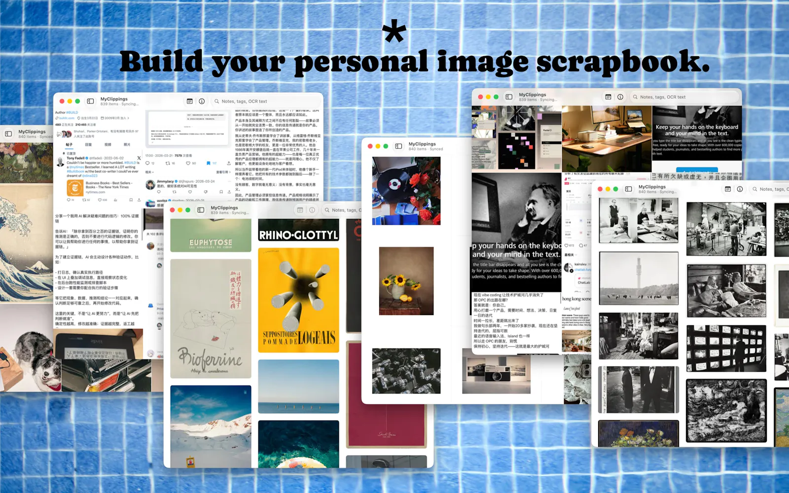 MyClippings screenshot 5