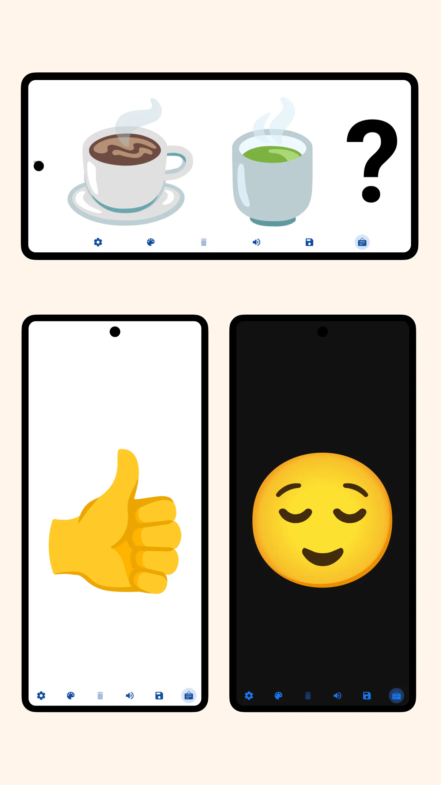 截图 6