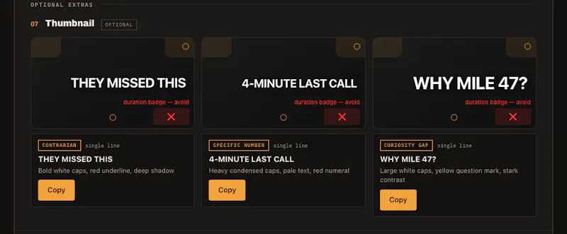 packaged screenshot 3
