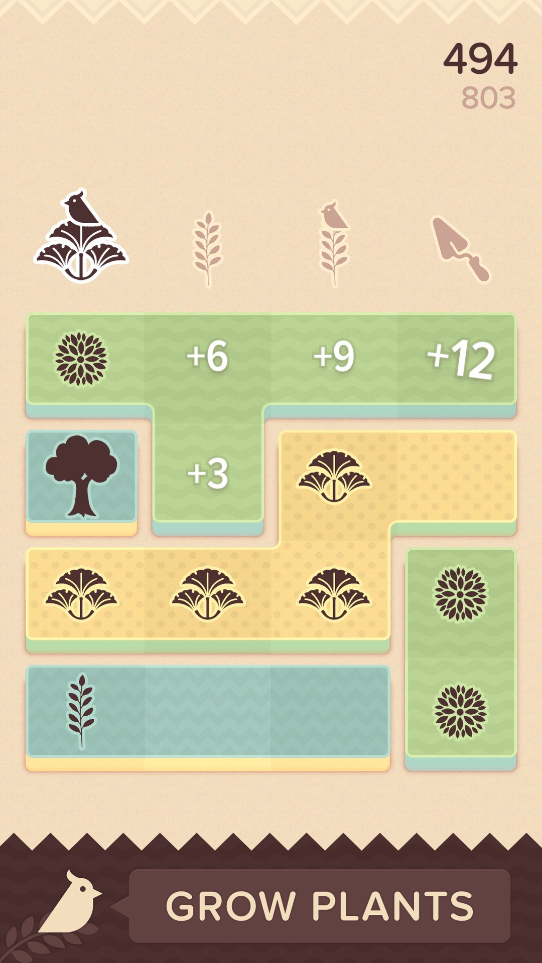 Topsoil gallery image