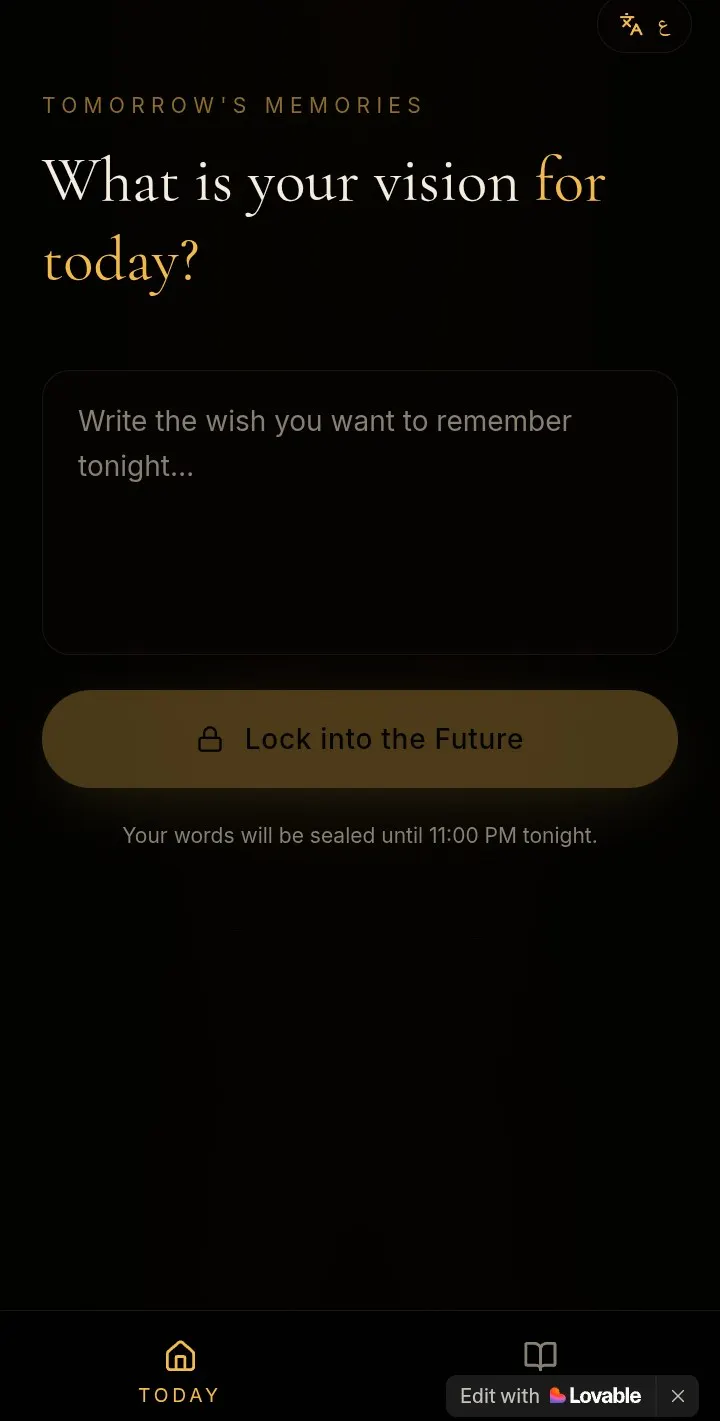 Tomorrow's Memories gallery image