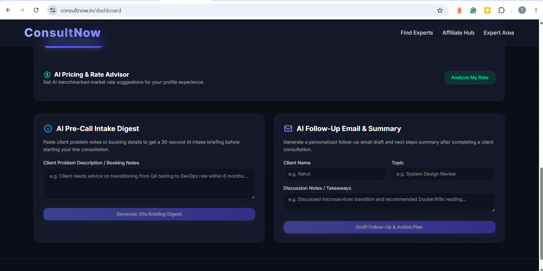 ConsultNow gallery image