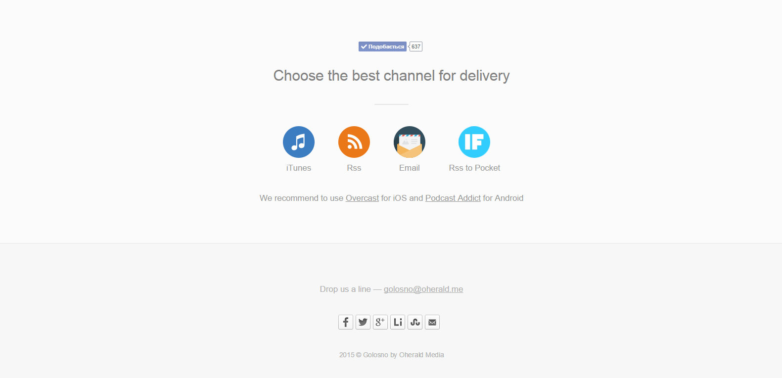 Golosno gallery image