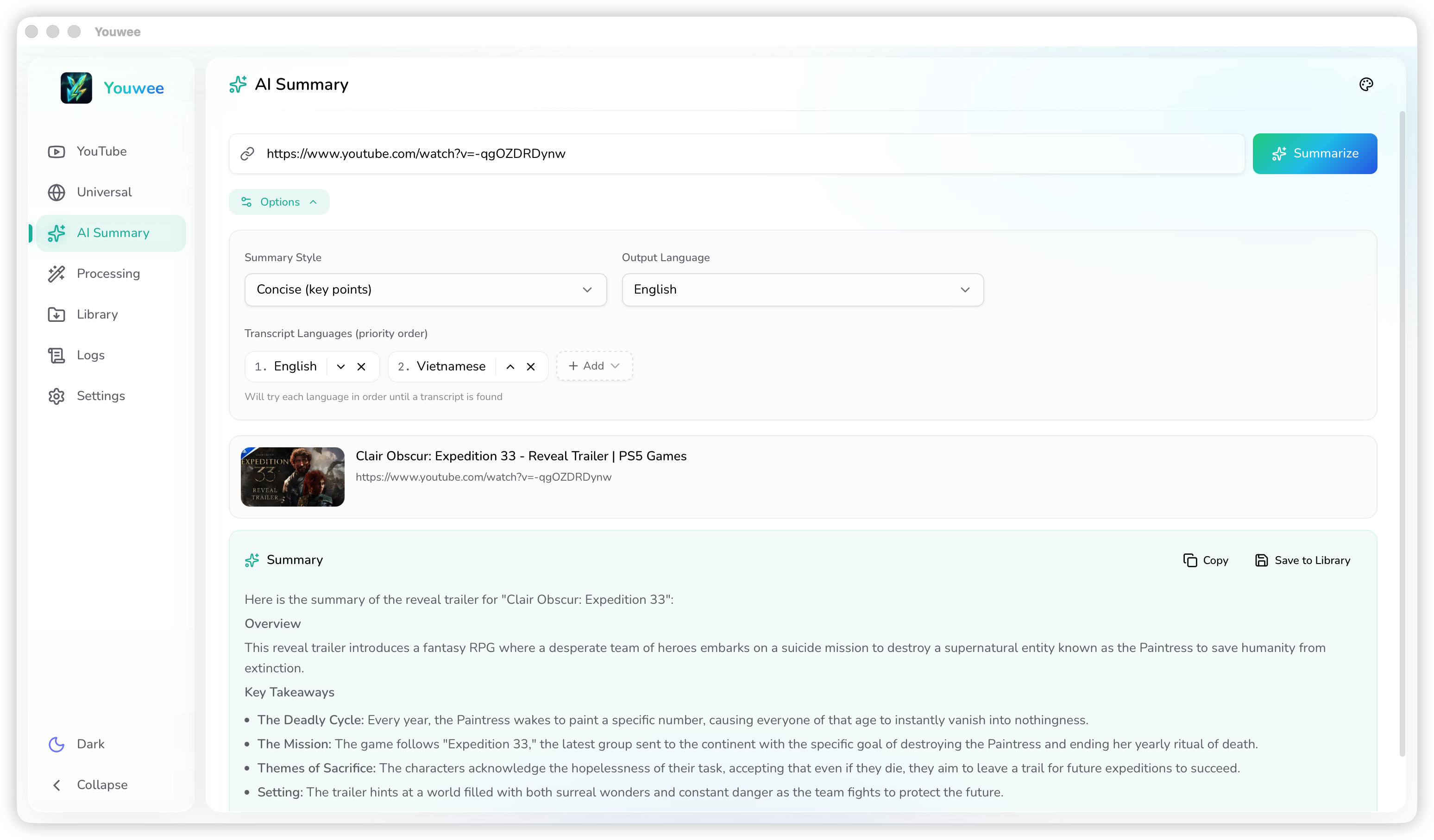 Youwee gallery image