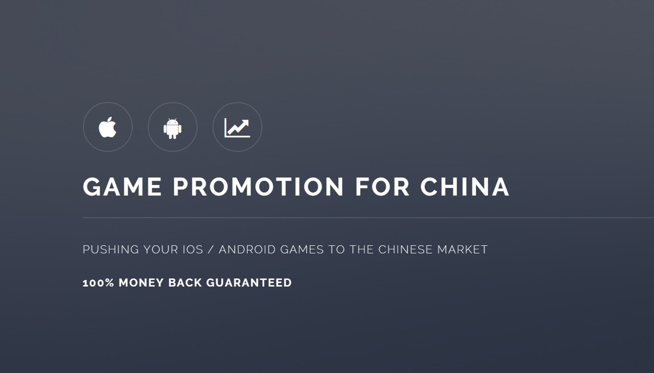 Game Promotion For China