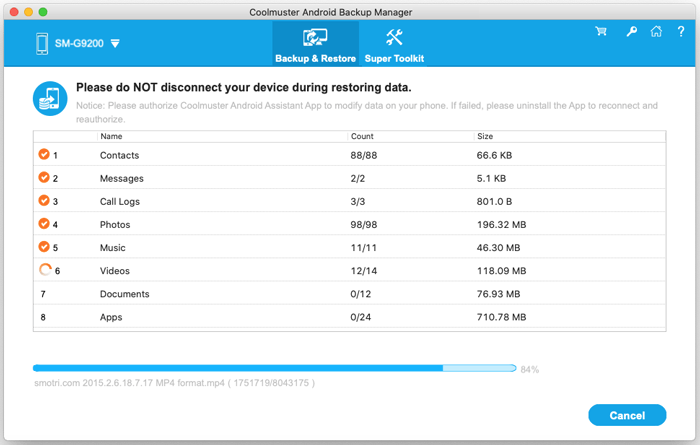 Coolmuster Android Backup Manager (Mac) - Main product screenshot demonstrating key features and user interface