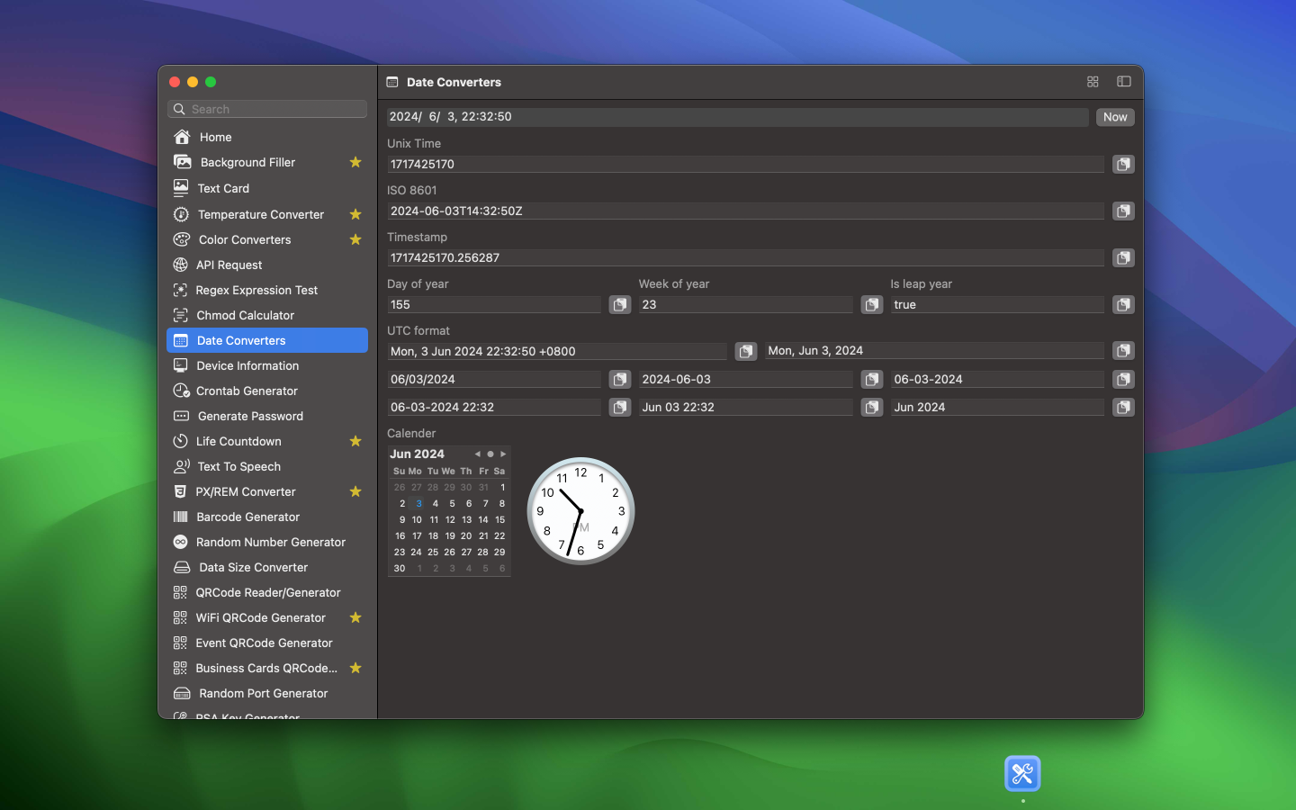 DevHub gallery image