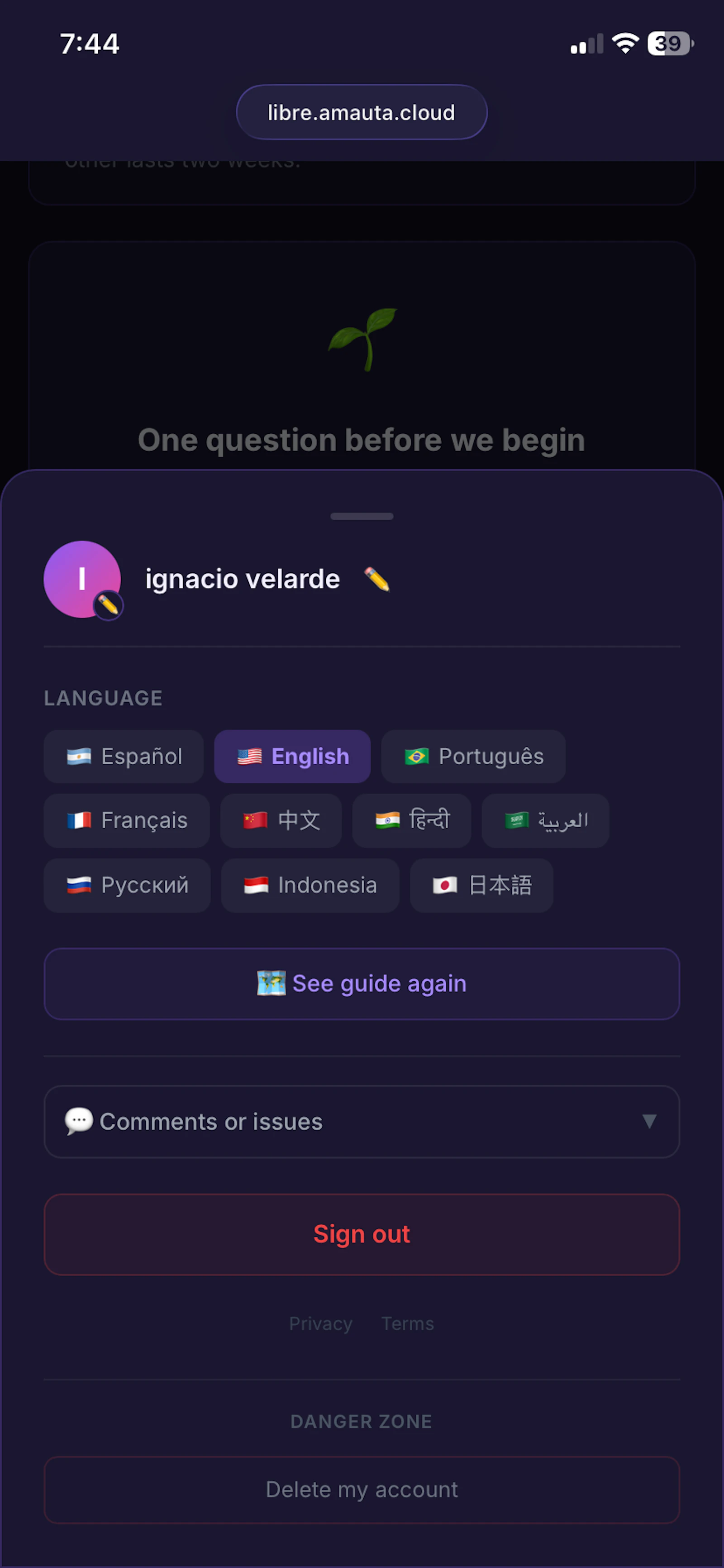 AMAUTA Libre screenshot 5