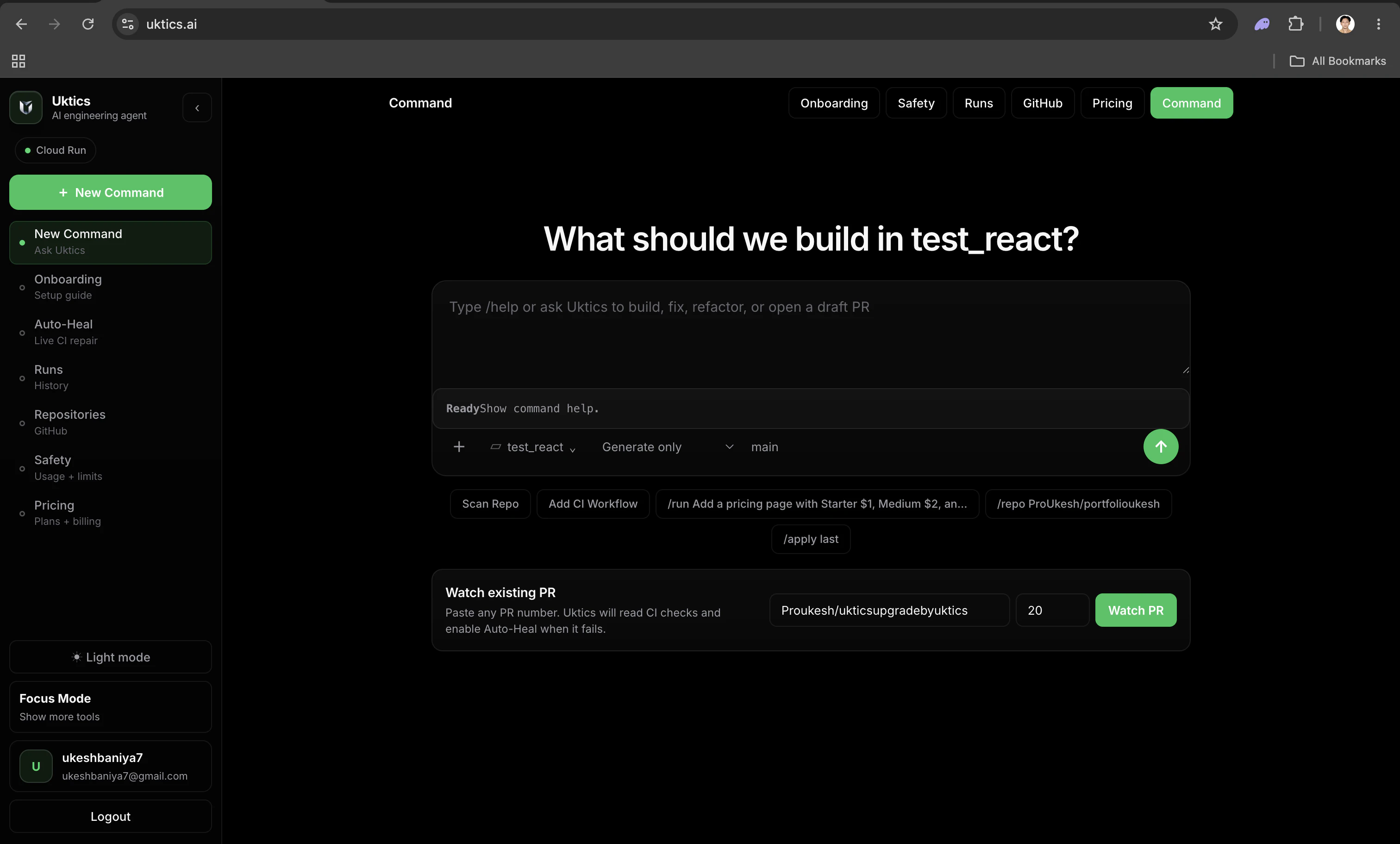 Uktics screenshot 2