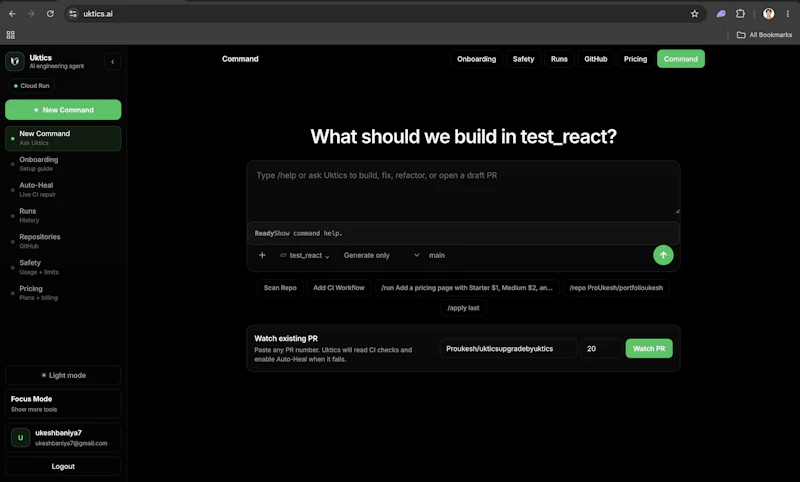 Uktics screenshot 2