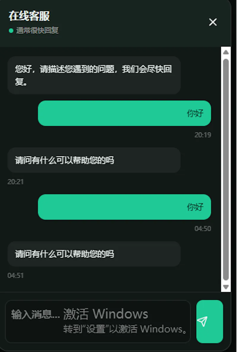 Picmovo screenshot 3