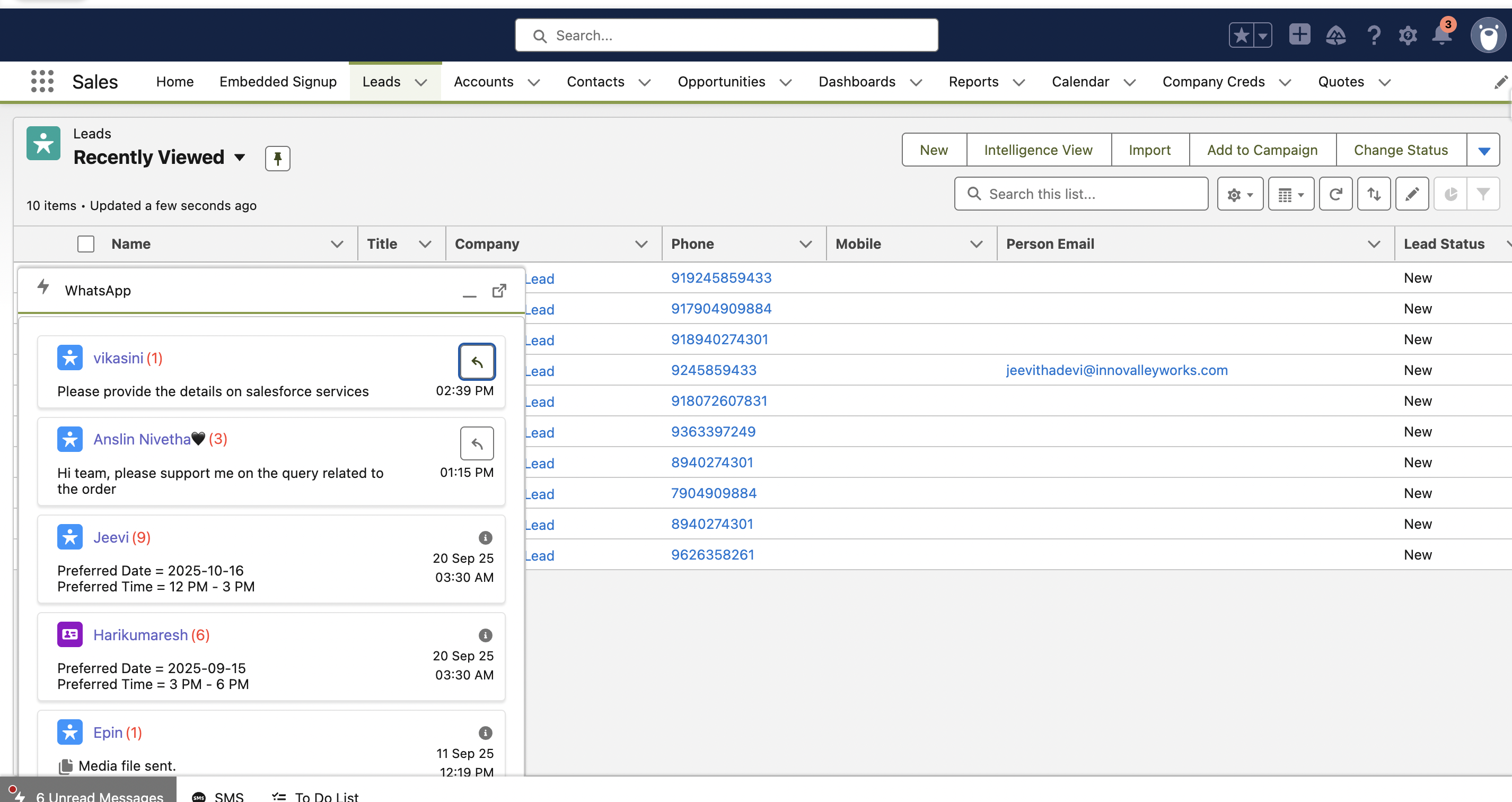 WatBox gallery image