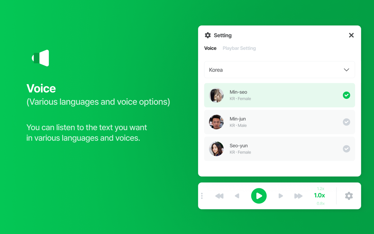 Reader Friend for Android - Main product screenshot demonstrating key features and user interface