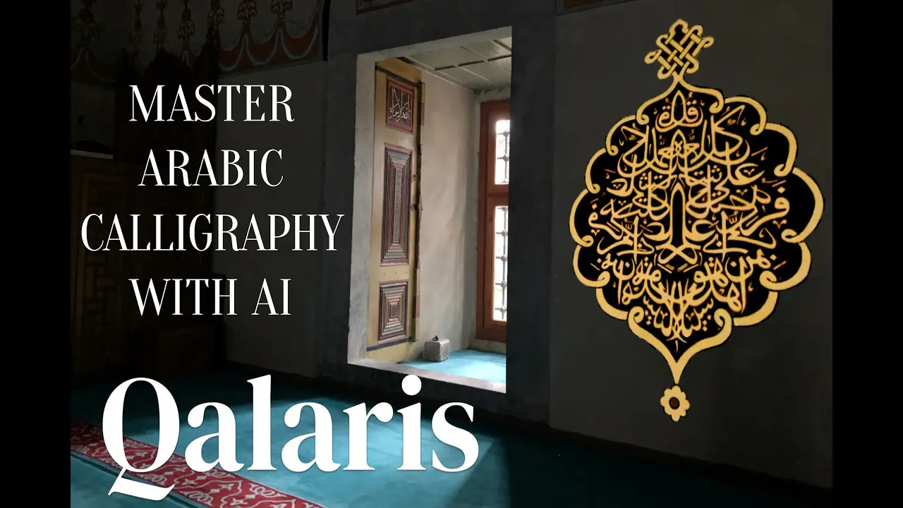 Qalaris gallery image