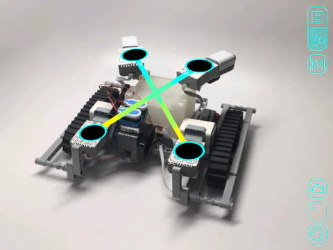 Reality Editor Image