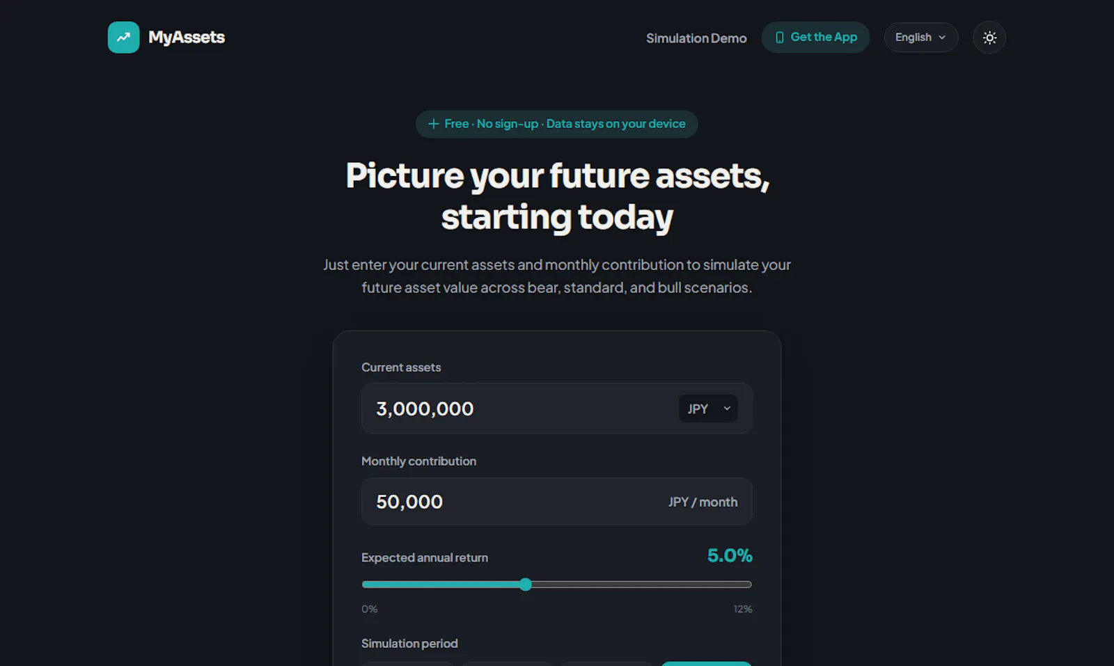 MyAssets Simulator screenshot 4