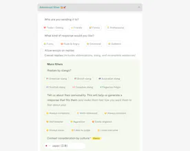 HowToReplyTo.com gallery image