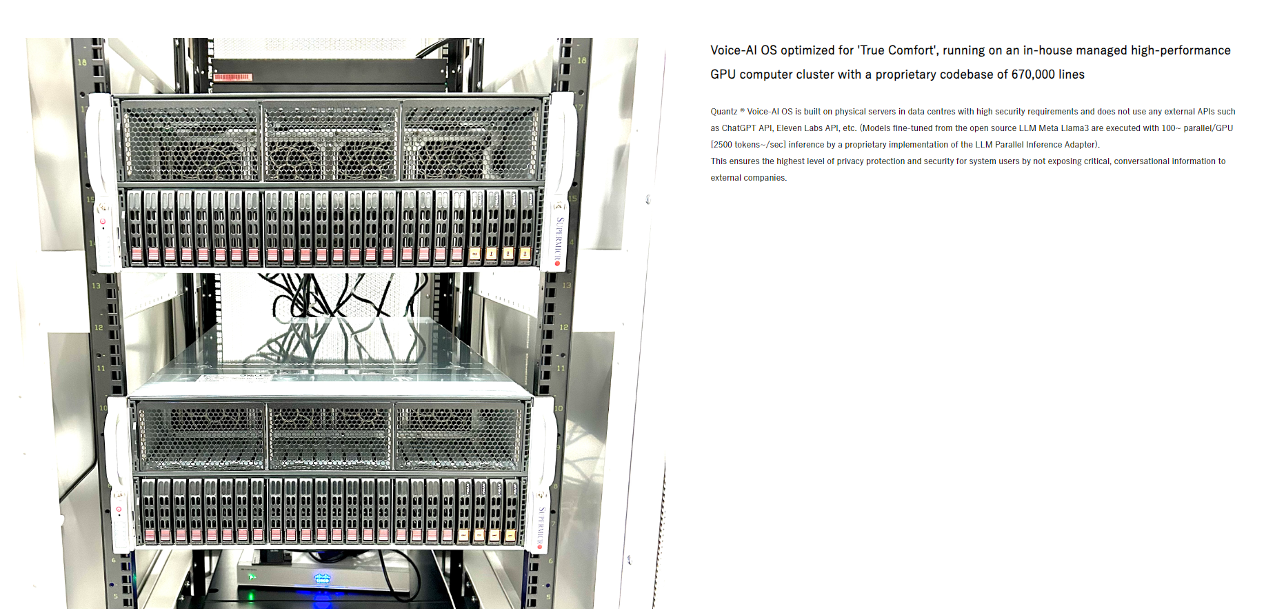 Quantz® gallery image