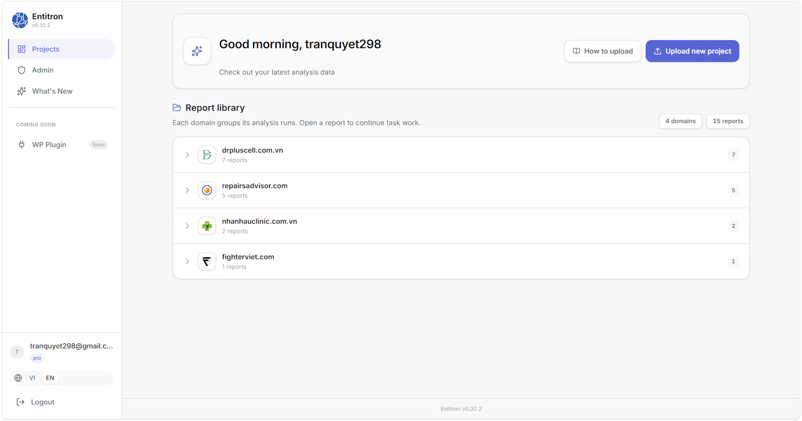 Entitron screenshot 2