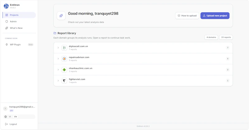 Entitron screenshot 2