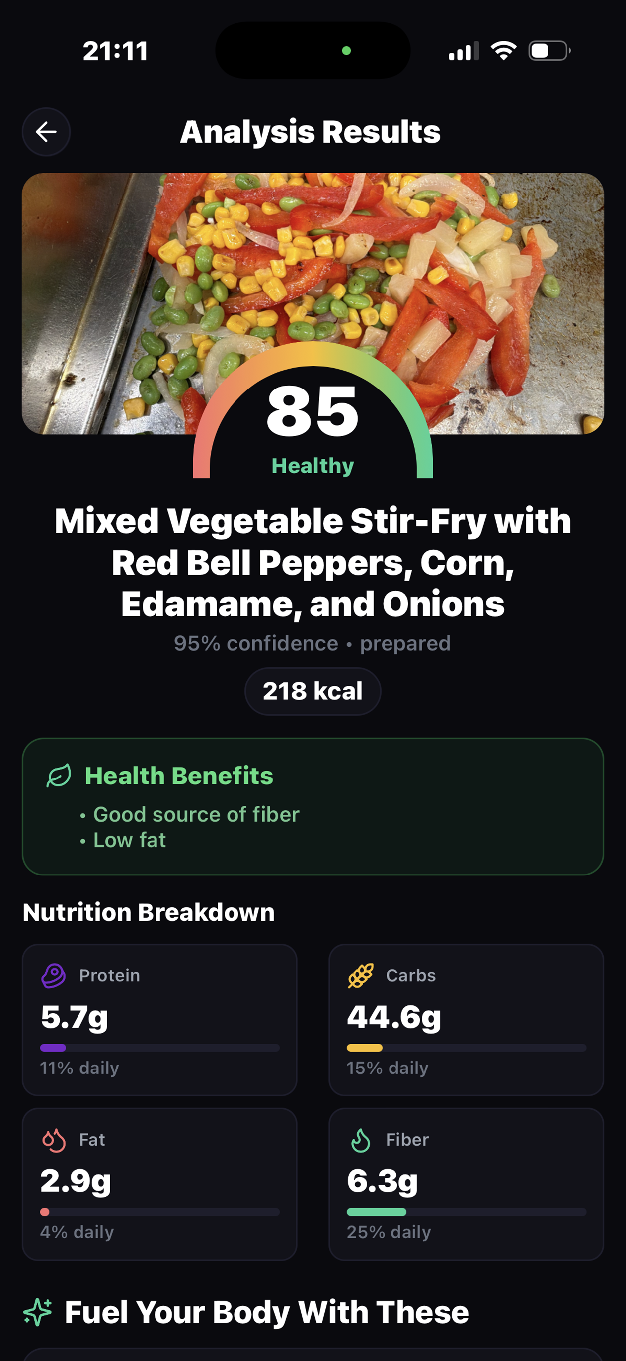 Mikanao Fuel - Screenshot 3 showing product features and functionality
