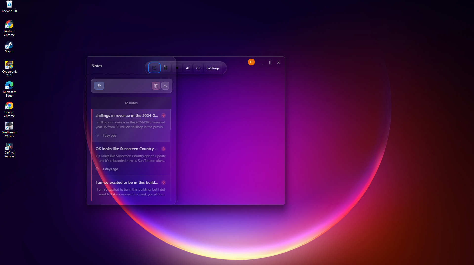 EonDev gallery image