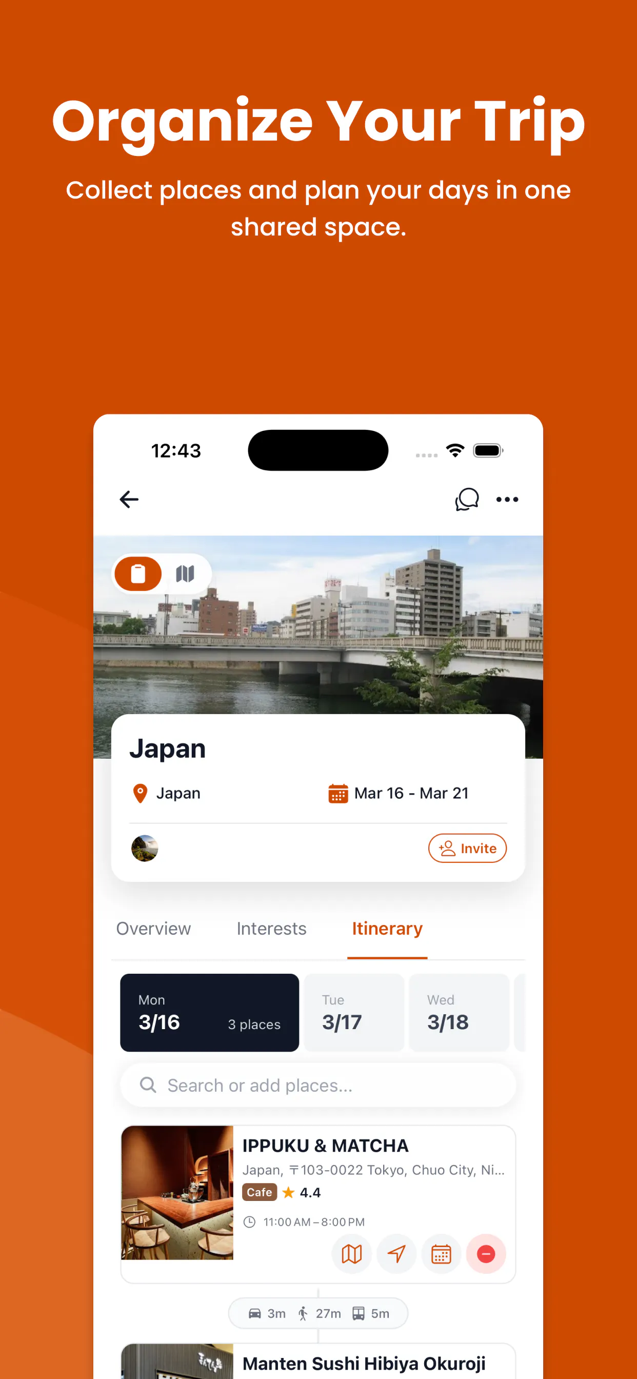 스크린샷 4