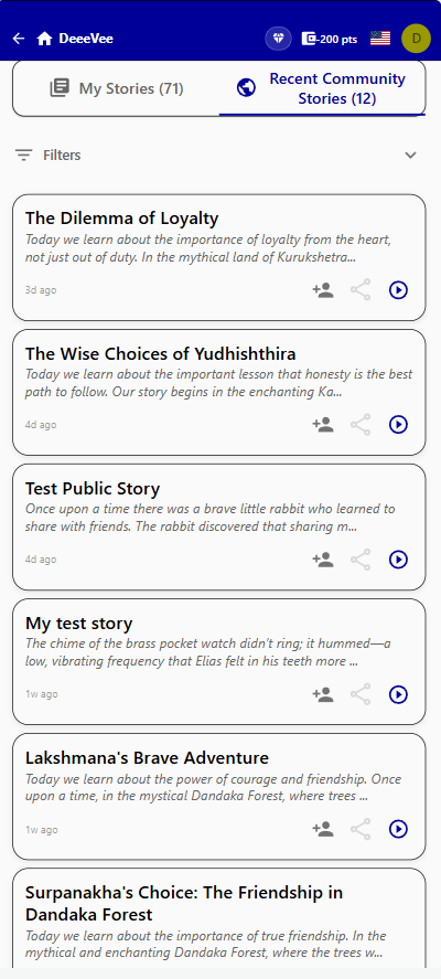 DeeeVee gallery image