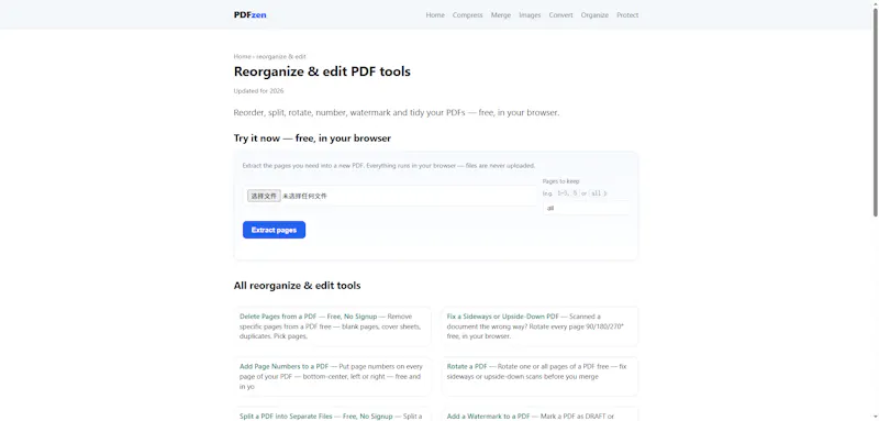 PDFzen screenshot 7