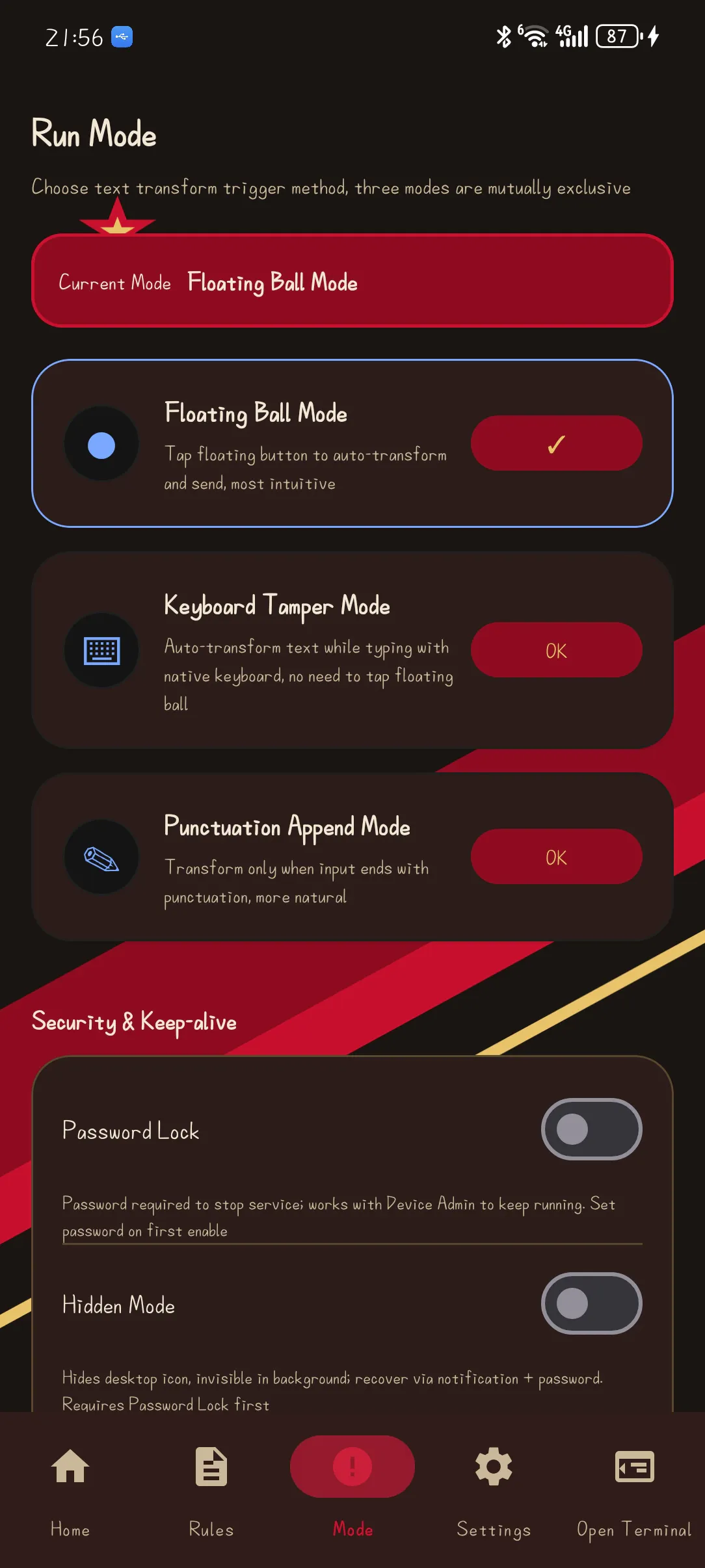 Screenshot 5