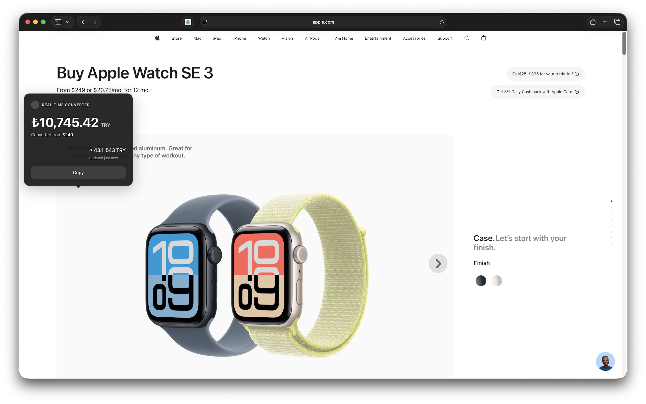 Currency Converter - Pro - Screenshot 3 showing product features and functionality