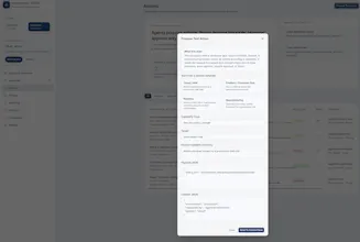 HumanLatch by VerdictLayer gallery image