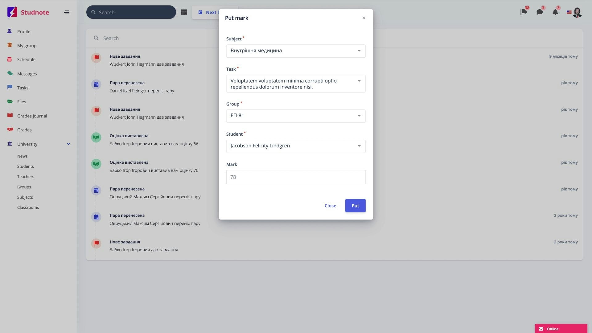 Studnote gallery image