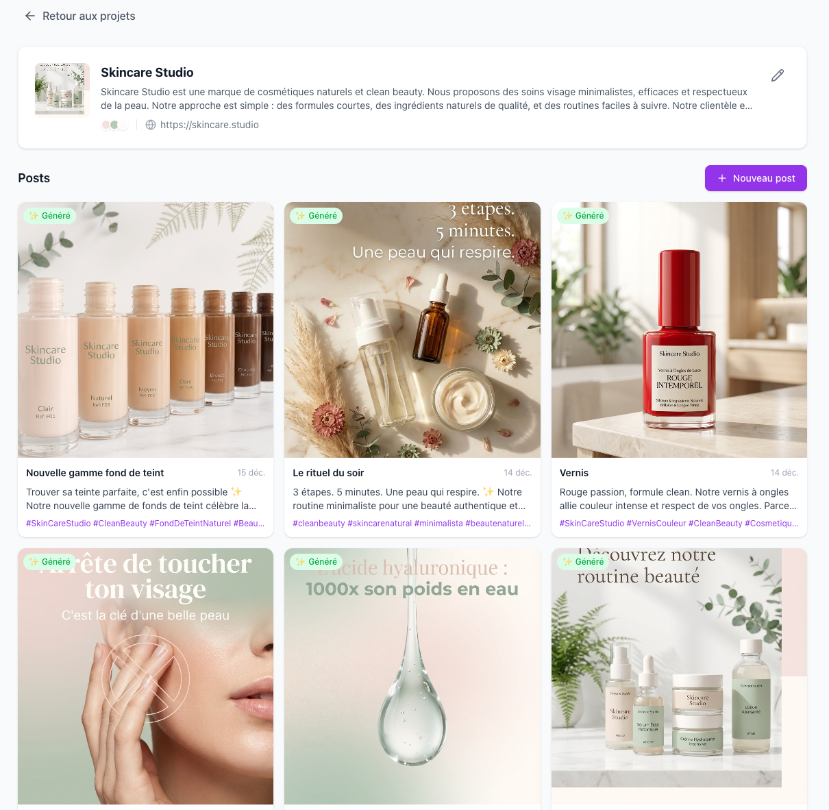 The Post Lab gallery image