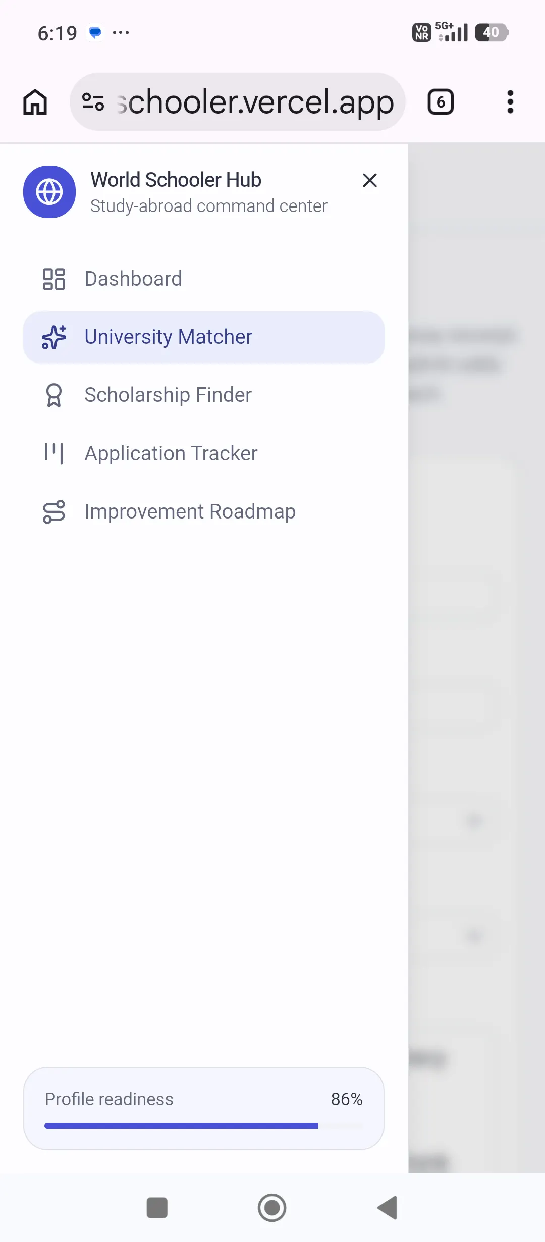 World Schooler Hub gallery image