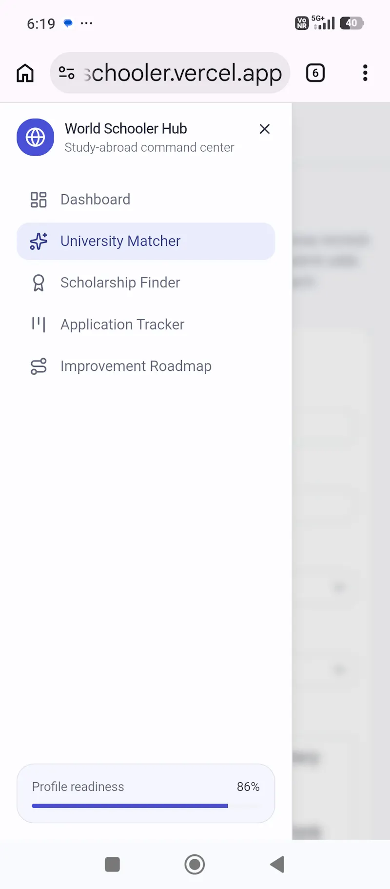 World Schooler Hub screenshot 1
