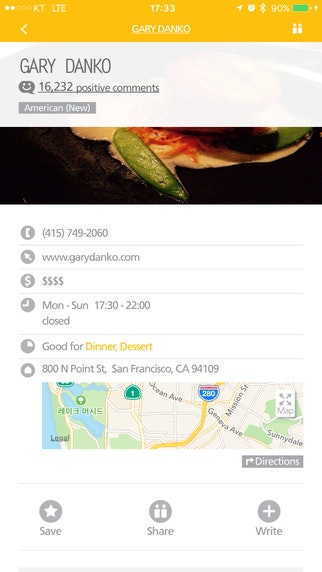 PopOp - Dining gallery image