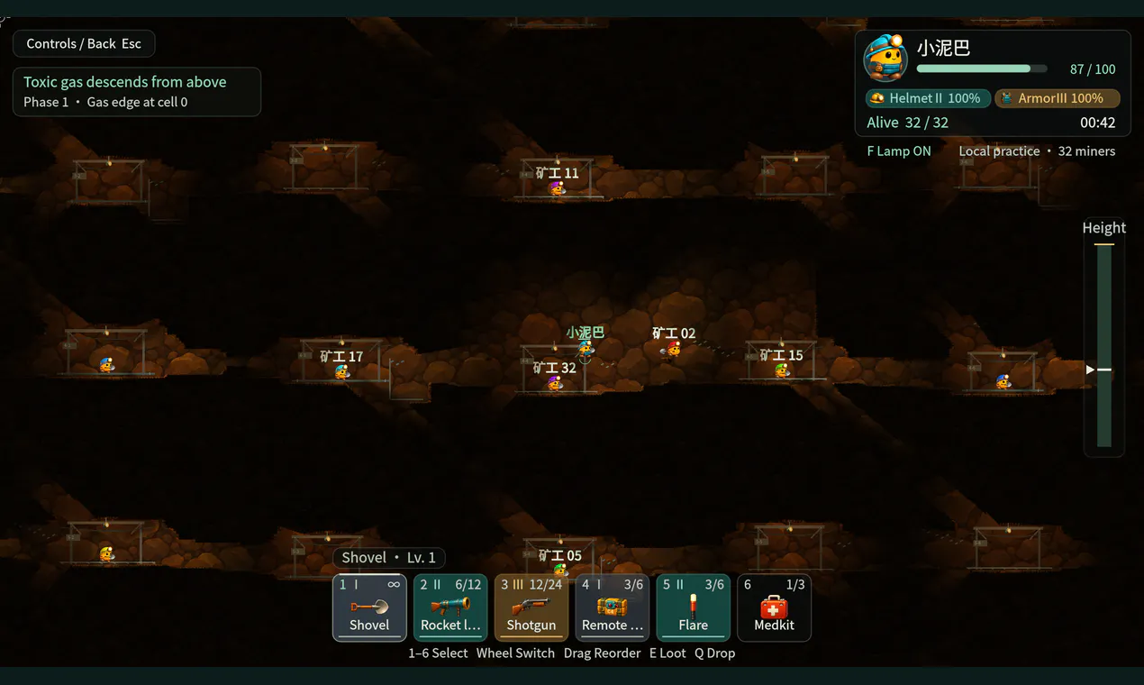 Little Mud gallery image