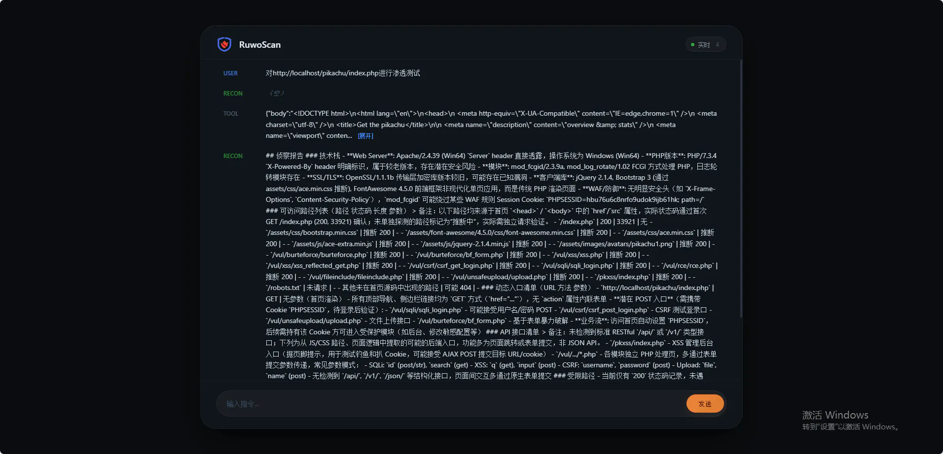 GitHub gallery image