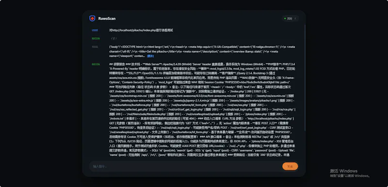 GitHub screenshot 2