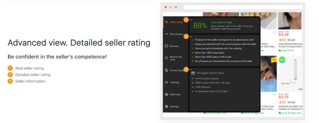 AliHelper gallery image