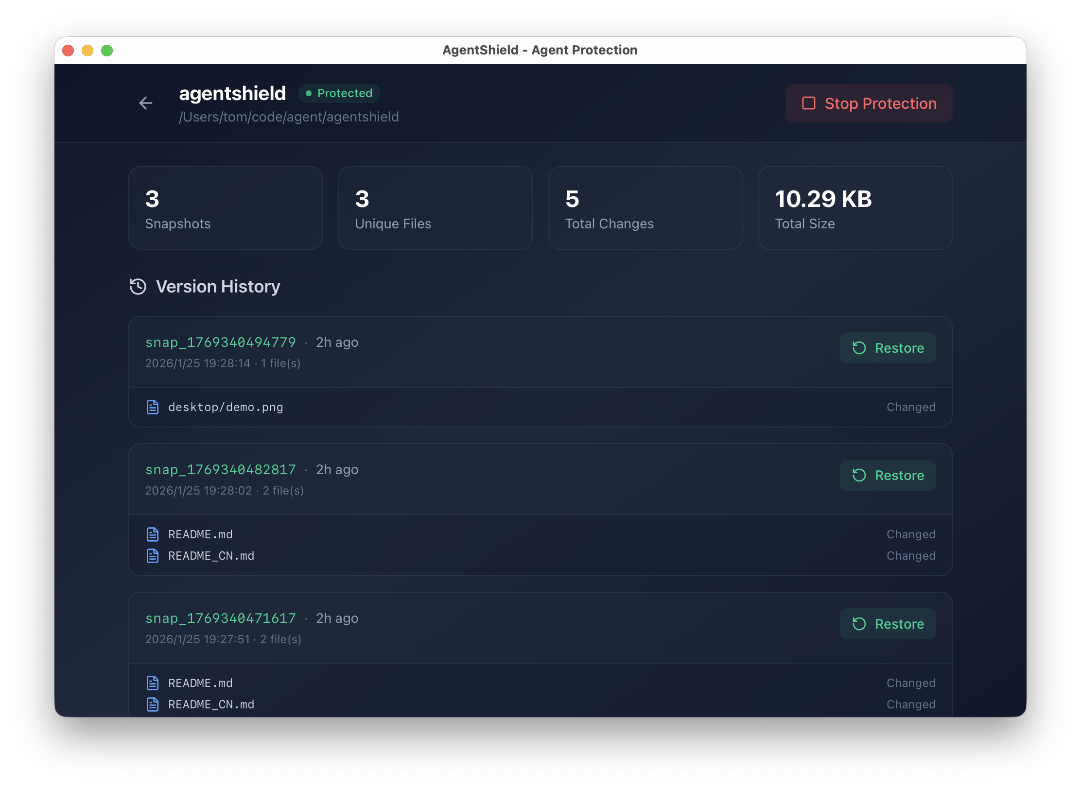AgentShield - Screenshot 2 showing product features and functionality